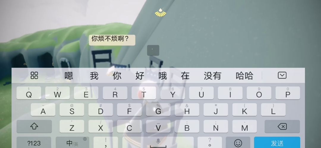 video-2269409
