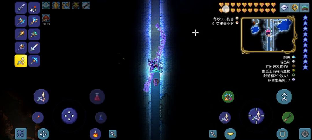 video-2269440