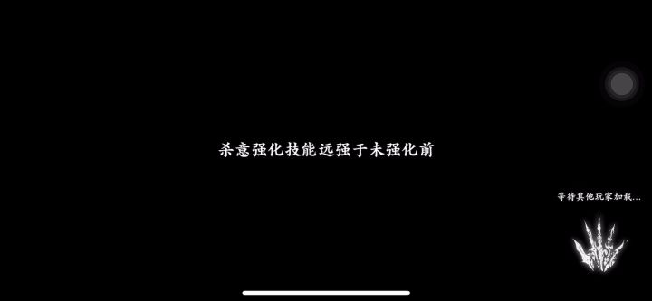 管管吧截图