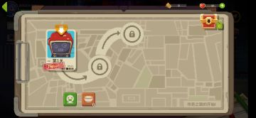 我说一下攻略啊！都仔细看，仔细听