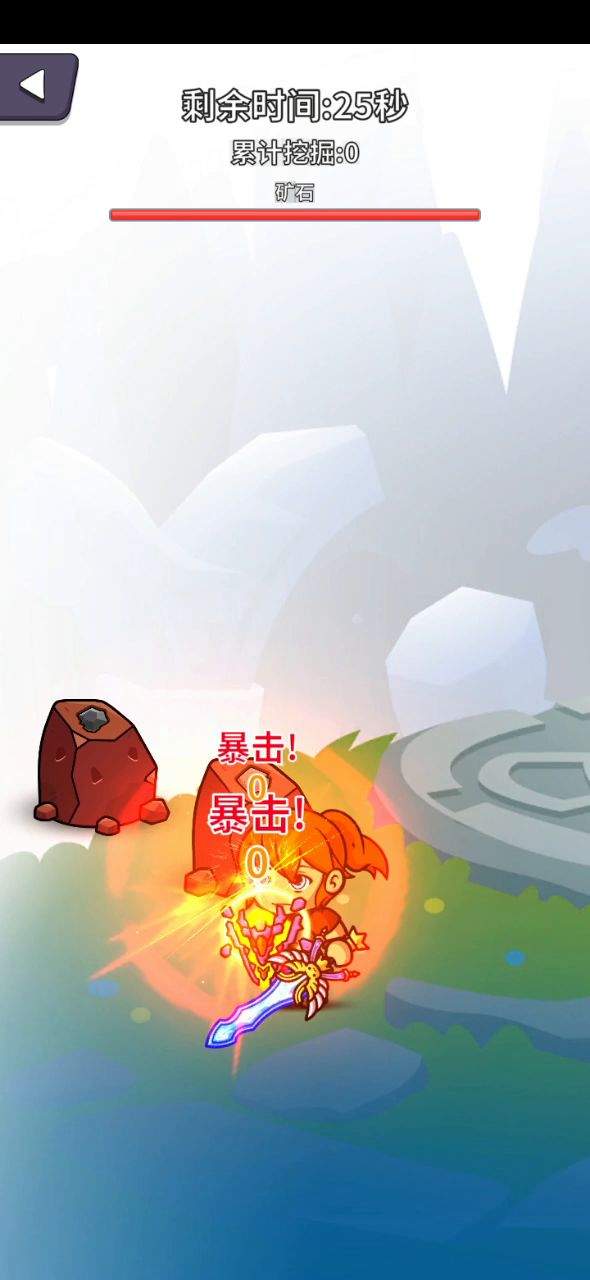 我服了啊,笑死我了截图