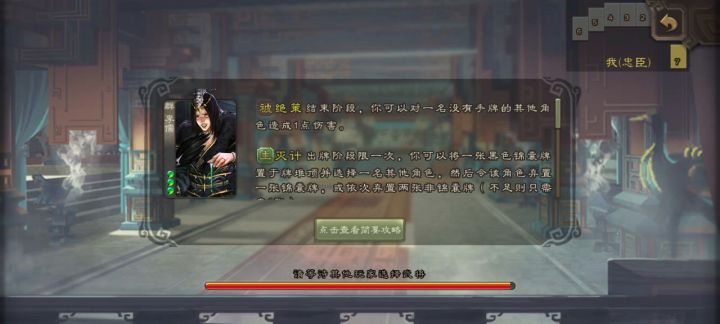 亲妈给牌截图