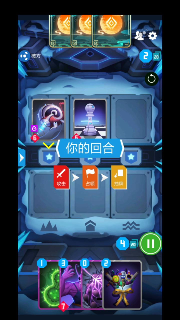 爆笑如雷了家人们截图