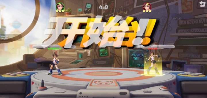斩杀斩杀斩杀!截图