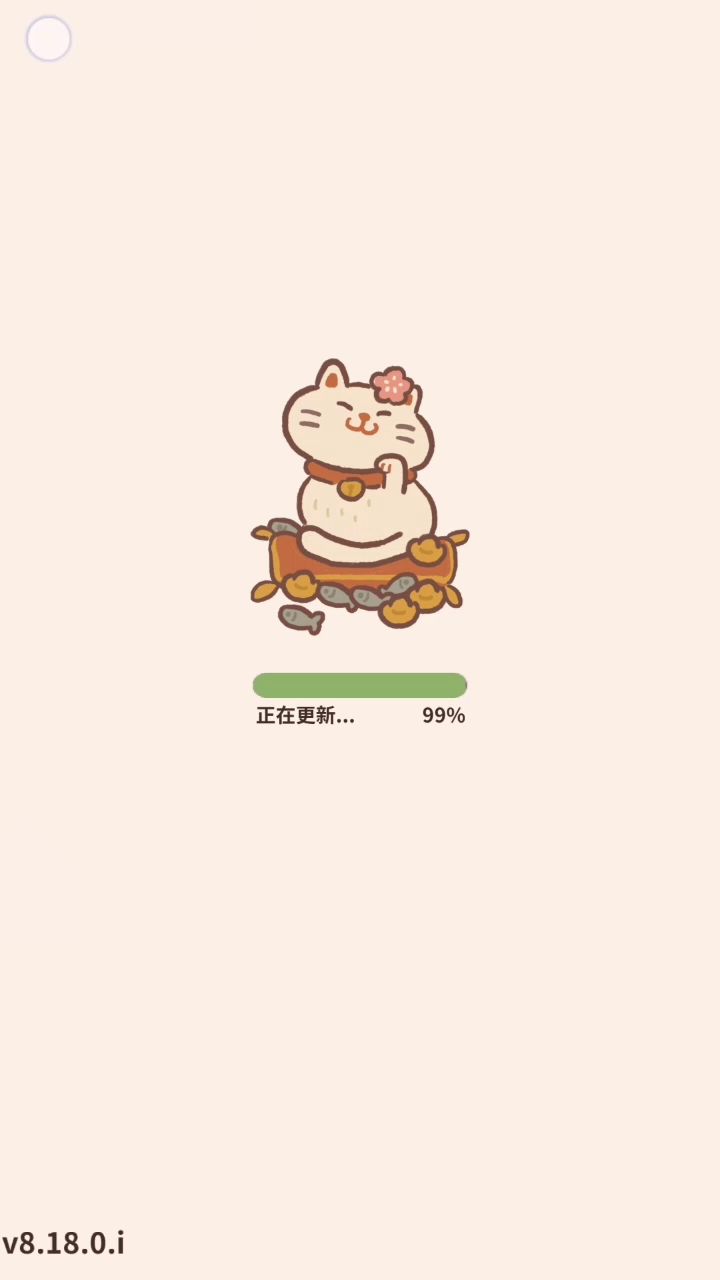 简简单单开个小号体验一下两年前的快乐。截图