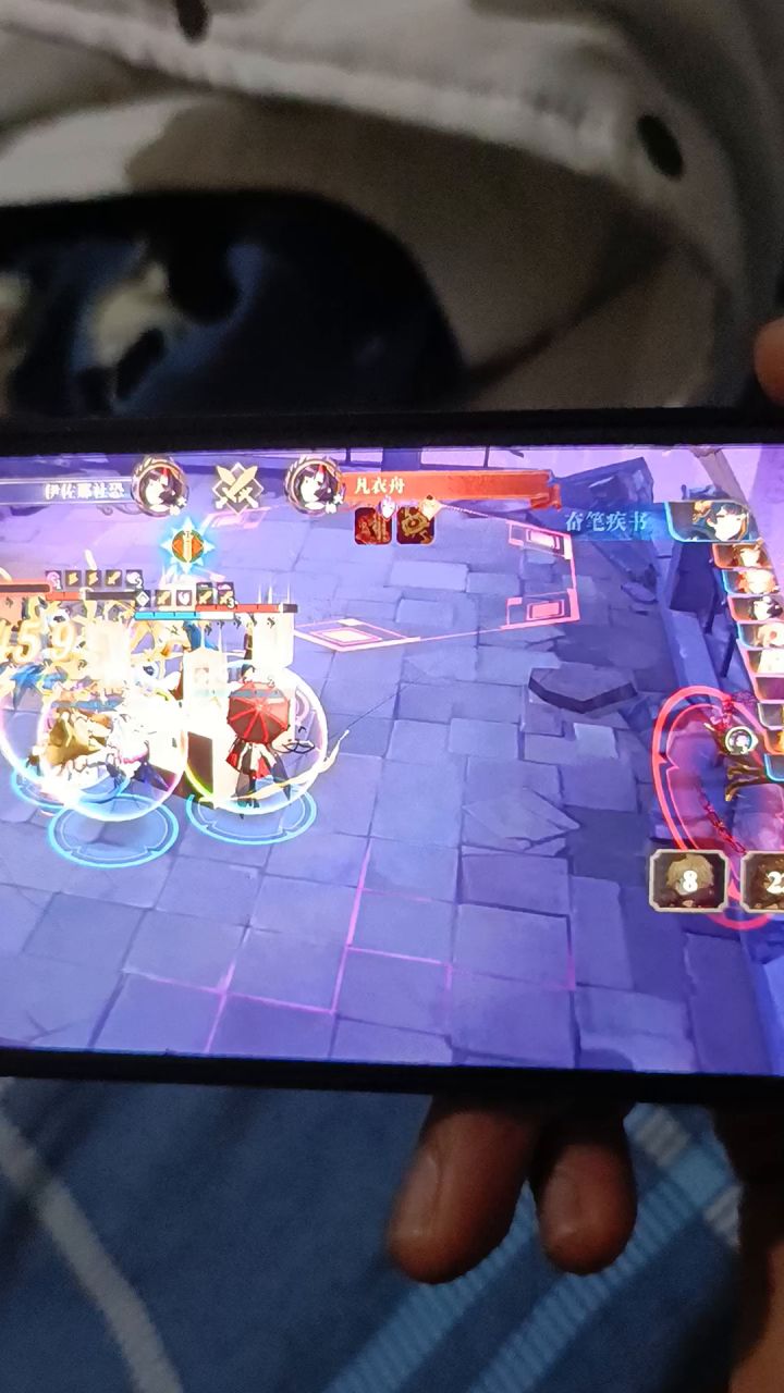 这是什么书还会飞???!!!截图
