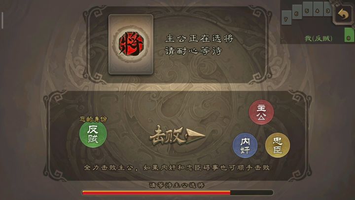 忠 俺也一样截图