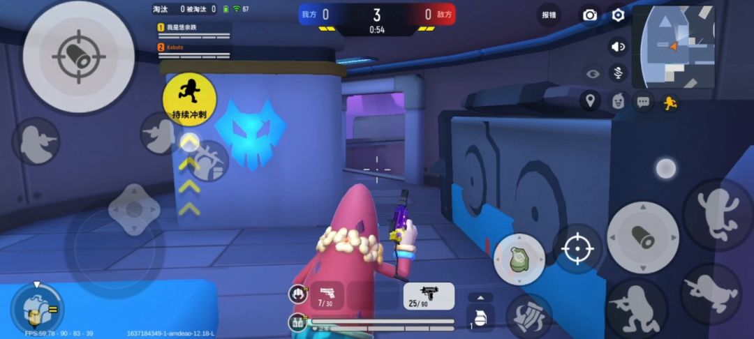 video-2269933