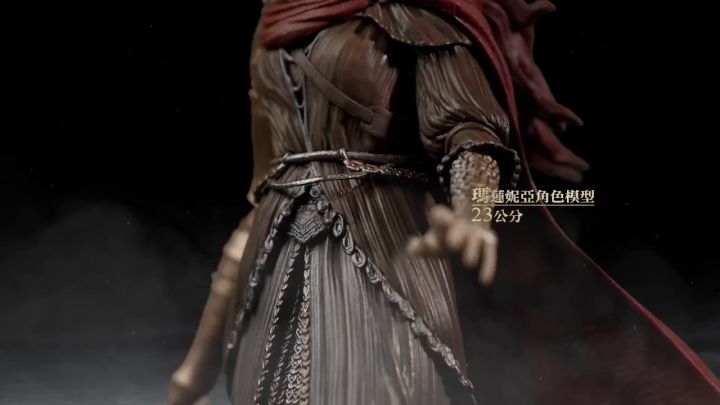 《艾尔登法环》限定版宣传视频截图