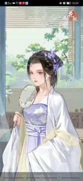 秋水天信戮战44层87级何思