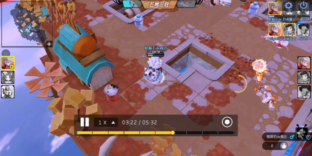 video-2270281