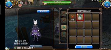 魔法自然回复–另类的回蓝方式