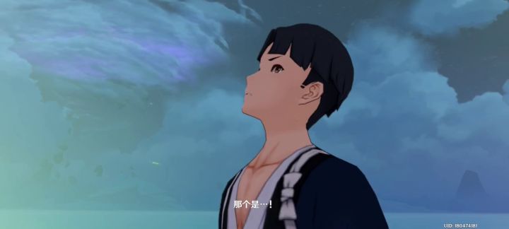 放烟花咯截图