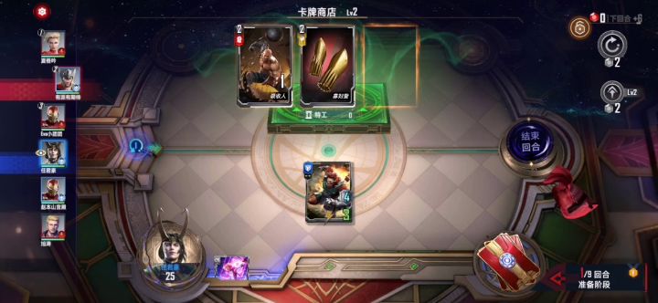 终于舒坦一把截图
