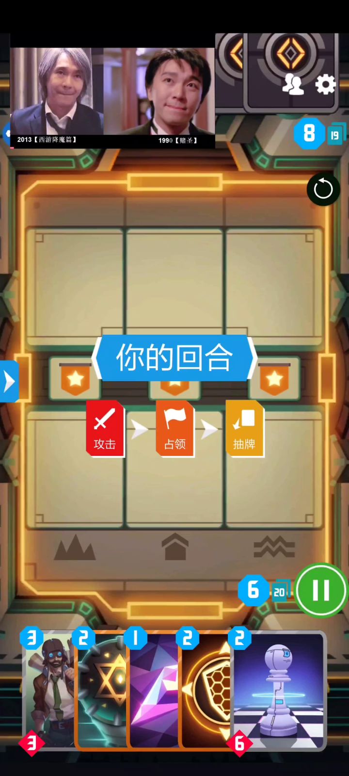 不到最后，又怎么知道右手下一张是什么呢截图