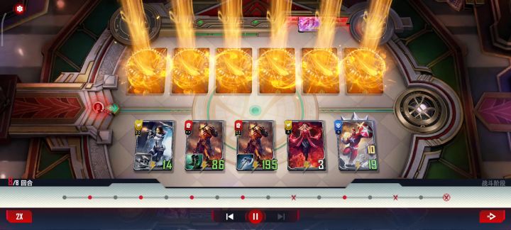 41血,4星砍头吃鸡截图