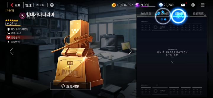 笑死,这什么bug截图