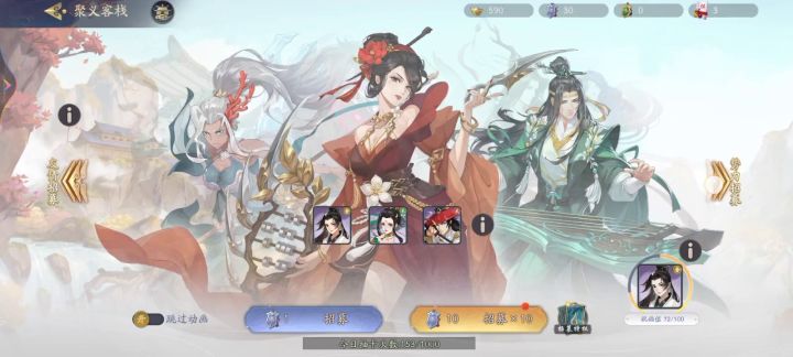 兄弟们我看透不要进去了截图
