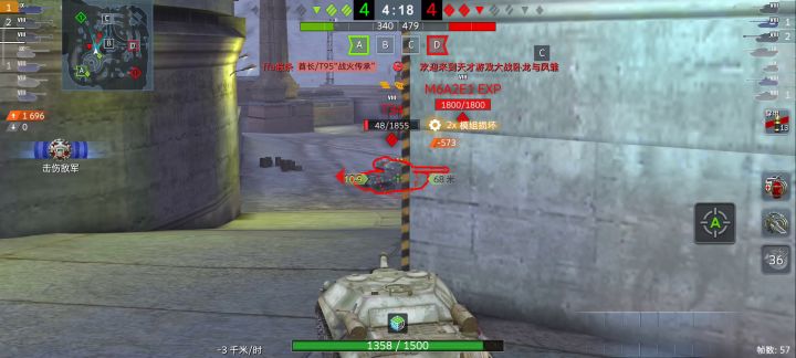 我要把这段希望的影像传播出去截图