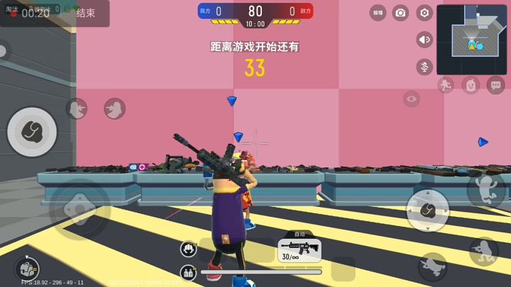 好卡，每日一局团队激斗。截图