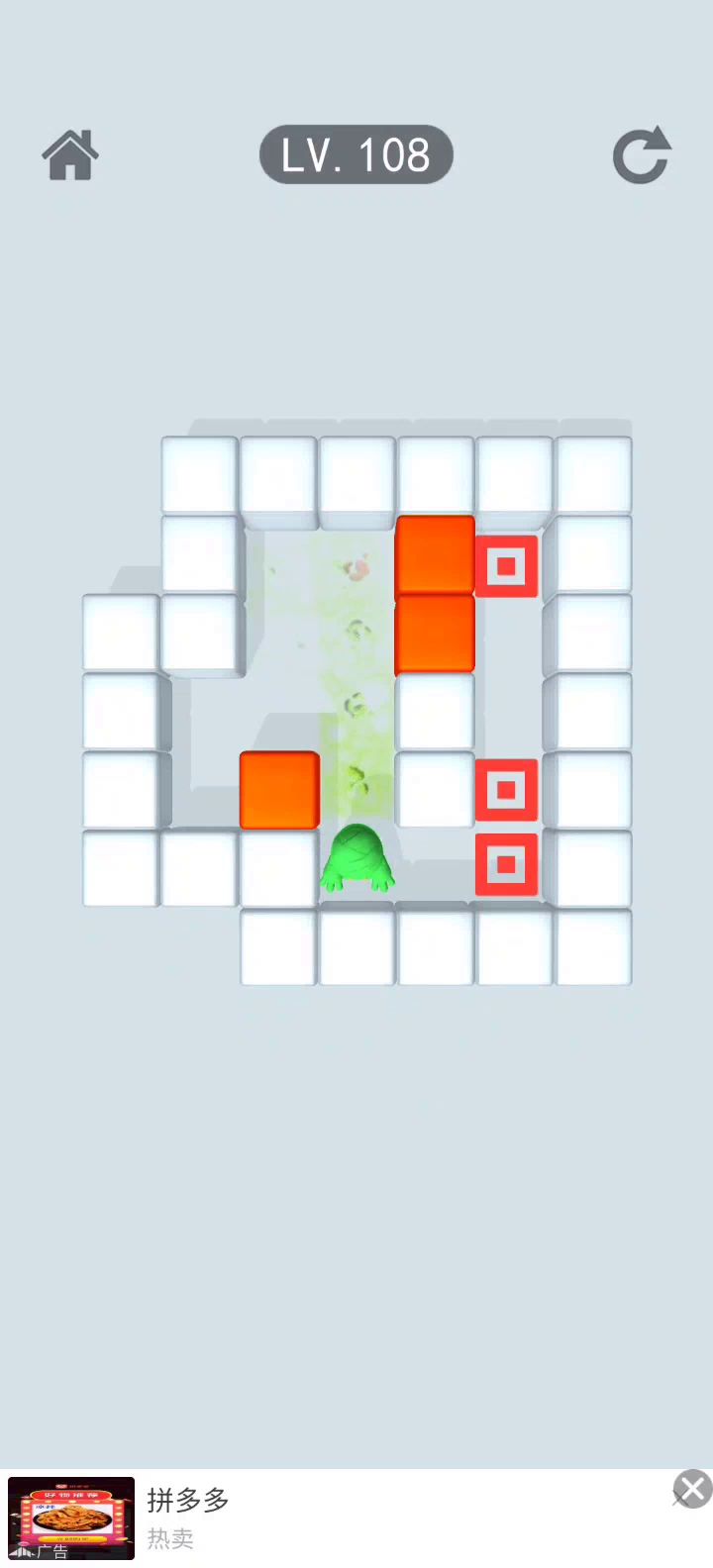 108关截图