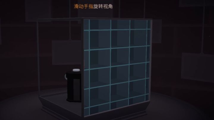 【笼中窥梦】——全收集(照片、成就、剧情攻略)截图