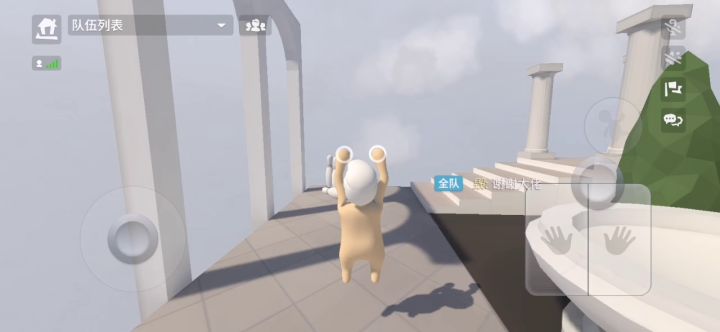 后空翻教程。截图