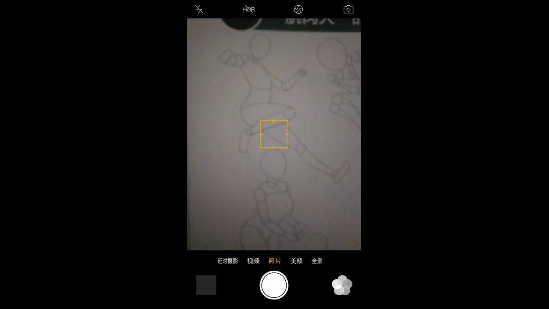 video-2273116