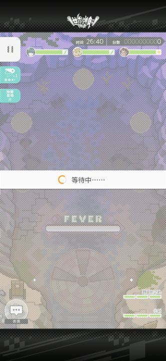 雷龙踢罐，平民也能踢截图