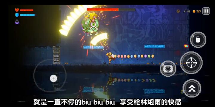 笑死我了！这玩得就nm离谱！！！截图
