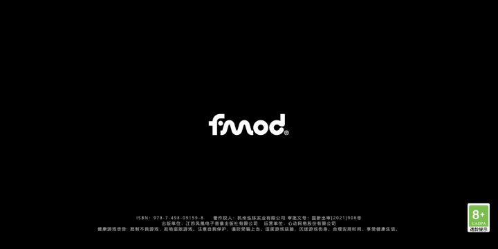 没有声音截图