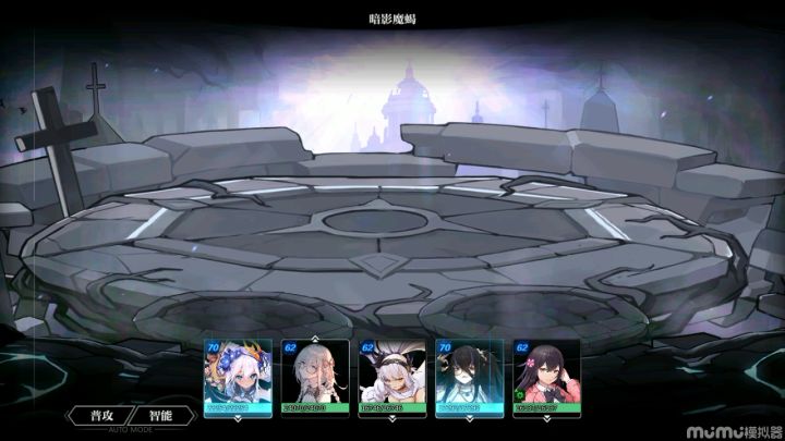 低练爱丽莎福音,物爆莉莉爱丽莎23通关轴截图