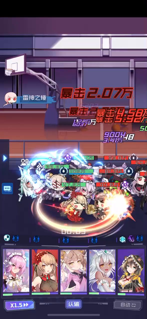 超频雅诗兰黛终极测评，超级无敌T0(附图，附视频）截图