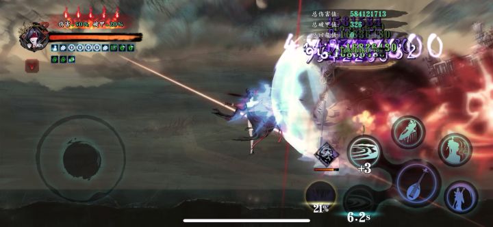 魔弦双链1064亿，双链可以压缩到6截图
