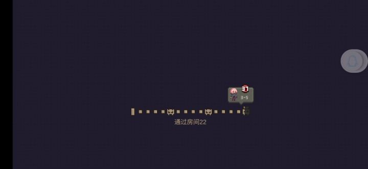 这橙武牛啊截图