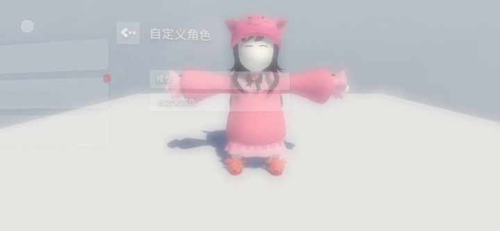 最新版本卡皮肤截图