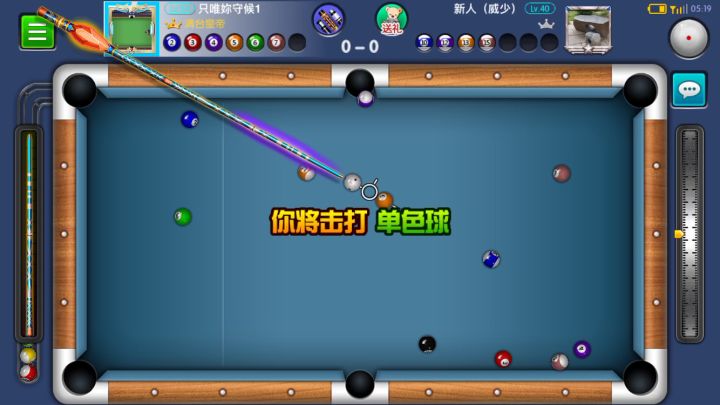 😃😃😃截图