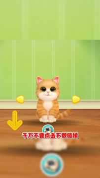 千万别玩这个游戏