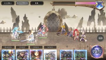 克劳德(必中之弓)专武二战——没什么是魔兽王1刀解决不了的，如果有那就2刀