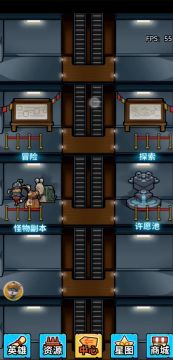 双11活动
