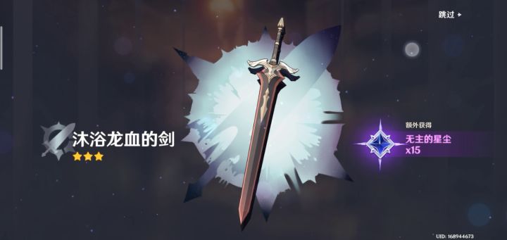 歪了哈哈哈哈哈哈哈哈哈哈哈哈哈哈哈哈哈哈哈哈哈哈哈哈哈截图