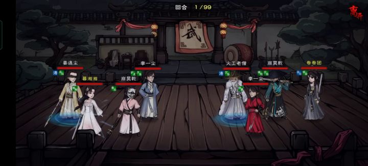 萌新累偷团卷大佬卷卷团截图