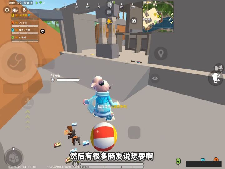【流云要举办水友赛了,你确定不来吗?】截图