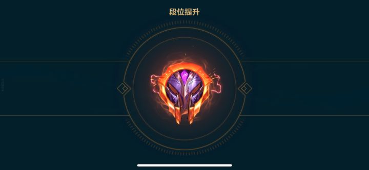 有无开黑群,想交朋友截图