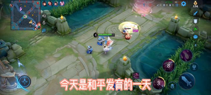 当小乔遇到新东方猴哥截图