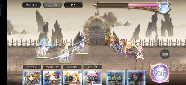 【娱乐】提拉米苏 站桩全专武二战合集【第二批】 10截图
