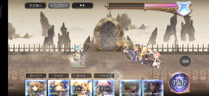 【娱乐】提拉米苏 站桩全专武二战合集【第三批】 2截图