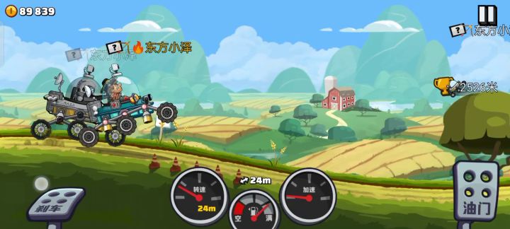 攒金币方法截图