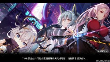 MerrY——一个很随便的重染禁区视频