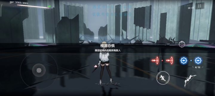 3k8战零度，五星弓，零意识 4截图